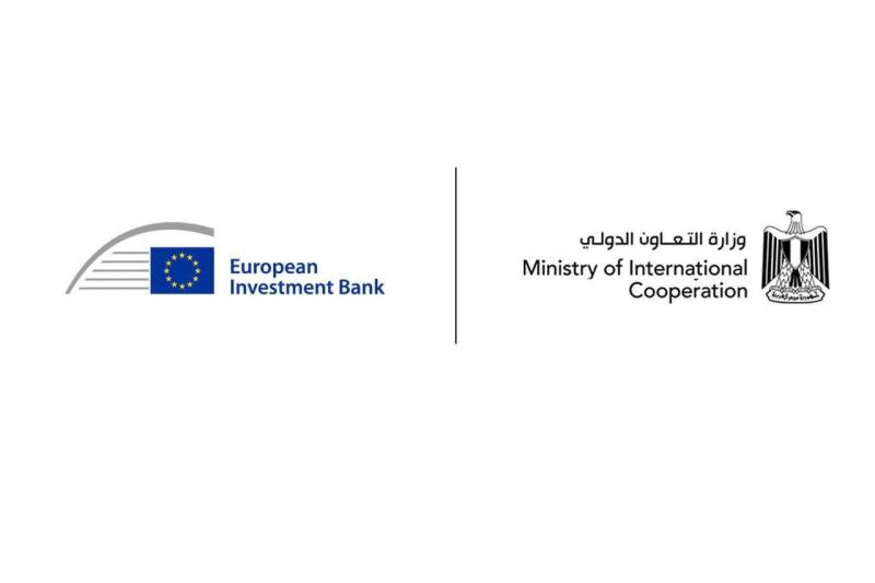 التعاون الدولي وبنك الاستثمار الأوروبي ينظمان ورشة عمل حول إدارة عقود المشروعات