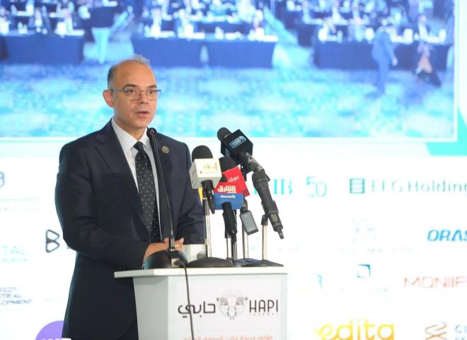 مؤتمر جريدة حابي.. د. محمد فريد: التطورات الإيجابية في سوق رأس المال لم تكن وليدة الصدفة