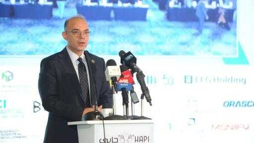 مؤتمر جريدة حابي.. د. محمد فريد: التطورات الإيجابية في سوق رأس المال لم تكن وليدة الصدفة