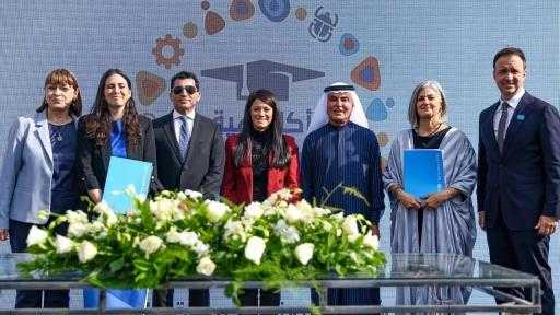 وزيرا التخطيط والتعاون الدولي والشباب والرياضة والمنسقة المقيمة للأمم المتحدة يشهدون توقيع اتفاقية بين مؤسسة الغرير ومنظمة اليونيسيف لدعم مبادرة شباب بلد