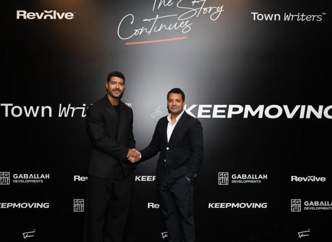 تاون رايترز تستثمر 60 مليون جنيه فى “Keep Moving” لدعم تحولها إلى علامة متكاملة في الرياضة والصحة
