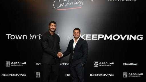 تاون رايترز تستثمر 60 مليون جنيه فى “Keep Moving” لدعم تحولها إلى علامة متكاملة في الرياضة والصحة